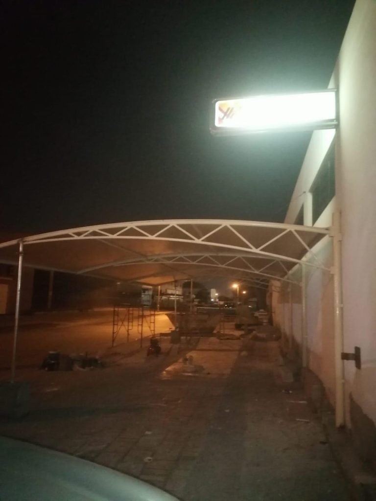 WhatsApp Image 2025-04-08 at 08.25