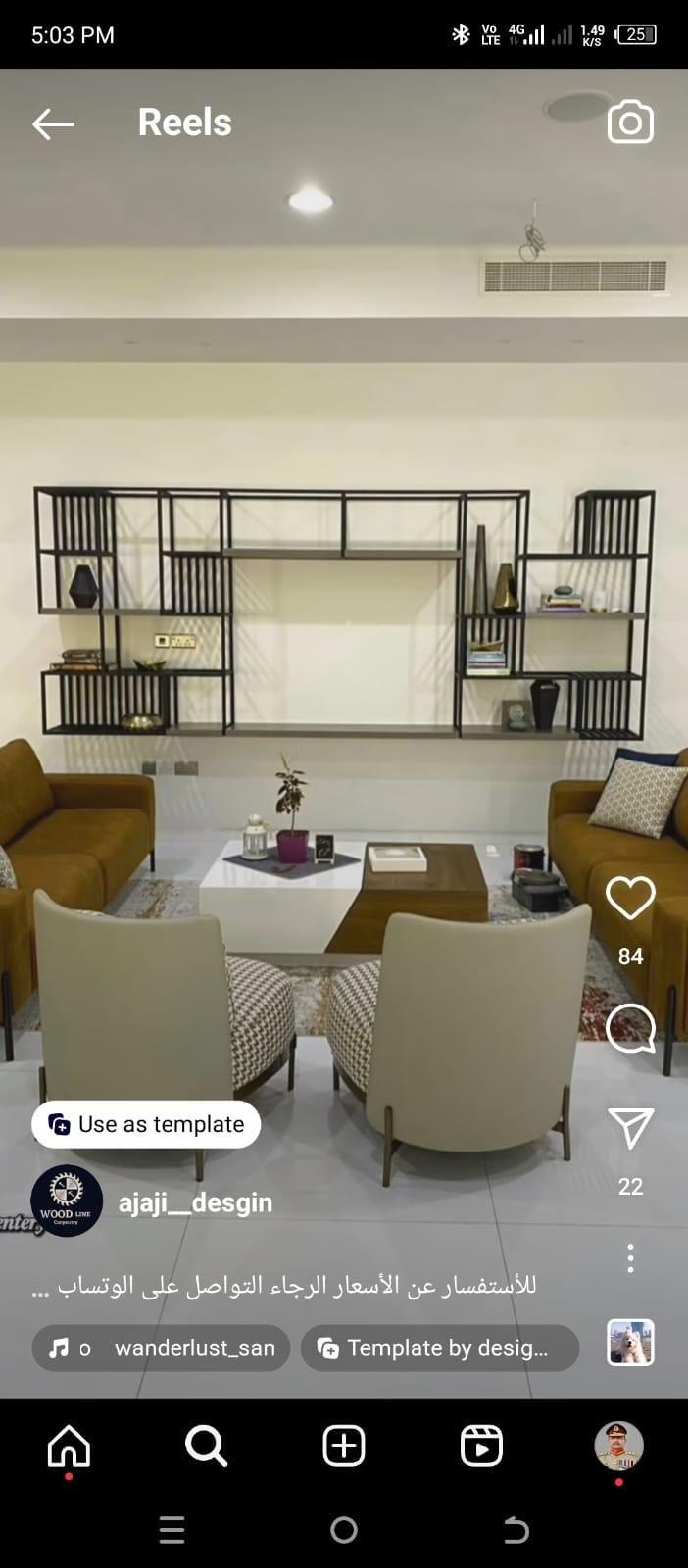 WhatsApp Image 2025-04-08 at 08.25